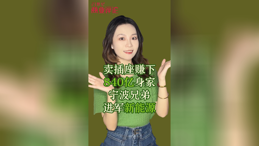 澳门蓝月亮免费资料,真人火影,确保成语解释落实的问题_正式版V1.65