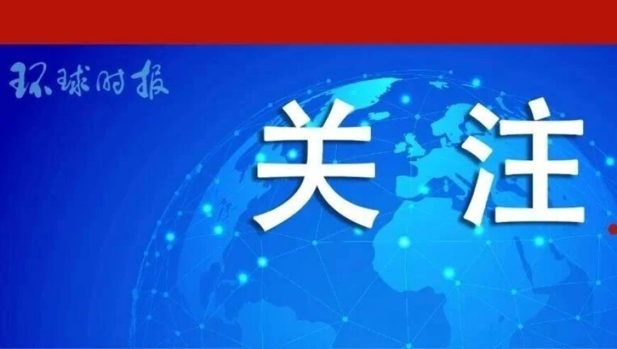 特朗普关税大棒威胁不到中国,香港资料大全正版资料下载手机,重点解答解释落实_影像版V4.67