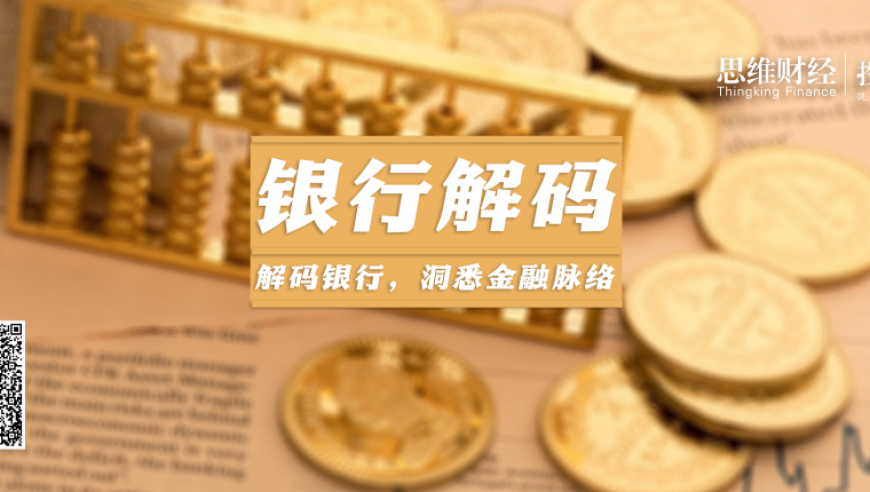聚宝盆论坛高手网站,实探河北第一网红建筑,公开决策资料解释落实_创新版V13.6