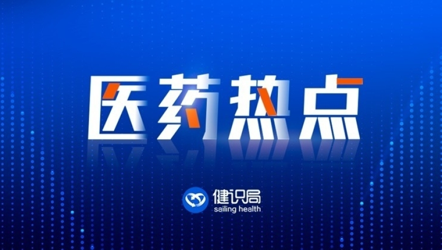 660678王中王免费护栏24码,《哪吒2》票房不降反升,决策资料解释落实_精英版V6.39