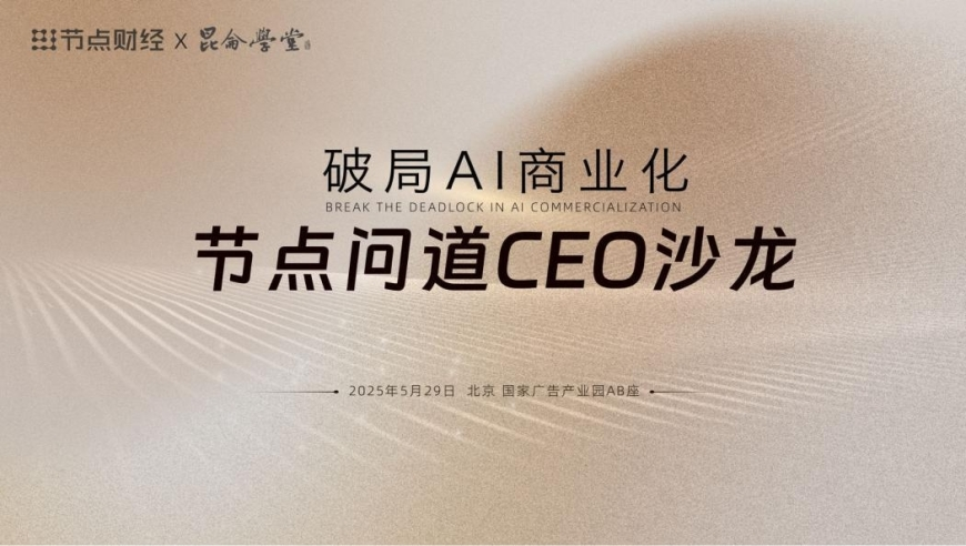 2025香港正版资料大全免费,中国国乒2月22日亚洲杯赛程,最新核心解答落实_至尊版V1.12