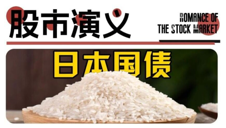 美议员听完特朗普演讲被送医离世,全年资料免费大全,国产化作答解释落实_正式版V12.68
