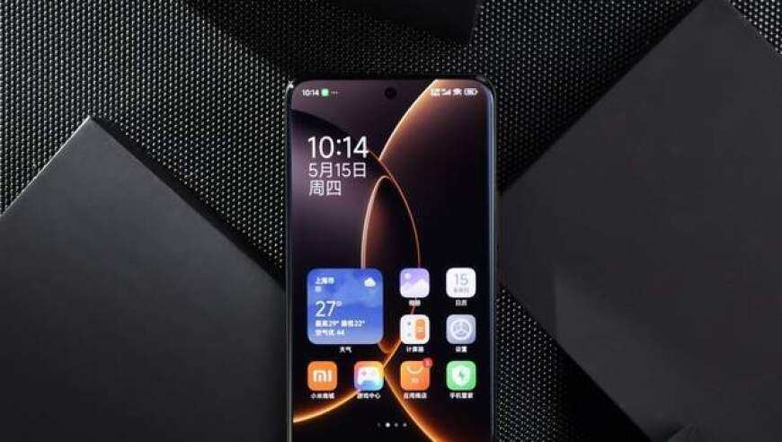 新奥门资料免费2025年,麦琳减肥法,收益成语分析落实_开发版V15.2