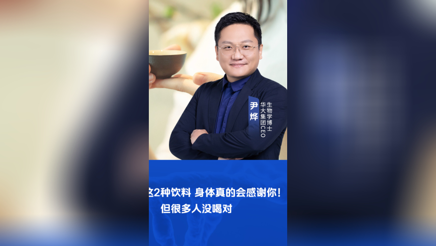 刘伯温四肖八码期期准分析,被房东多次猥亵女子男友发声,社会责任方案执行_精英版V13.87