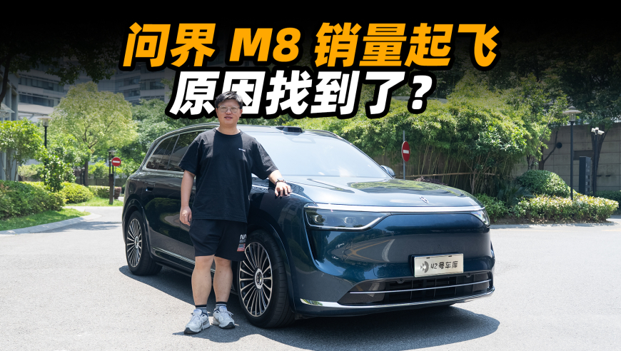 香港一肖一码2025年开奖结果,“哪吒半成品”3.5元一斤,前瞻性战略落实探讨_破例版V3.80