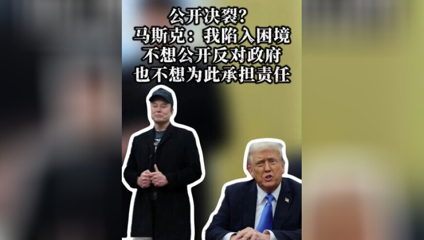 加拿大掀起抵制美货浪潮,7777888888管家婆中特4949,广泛的解释落实方法分析_权威版V3.91