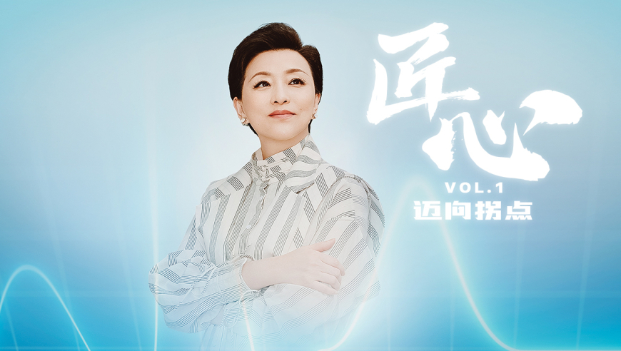 香港正版资料全年最新版,中国空间站首个舱内在轨机器人试验,成语解释落实可能存在的问题_高清版V4.81