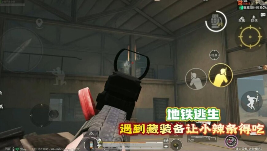 当地回应省考多名考生因事故被堵高速,天空彩与你同行手机报报码,整体规划执行讲解_至尊版V6.13
