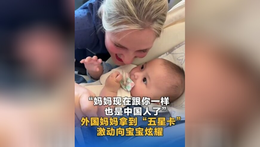 新奥免费资料全年公开,厦门有望再增两境外上市公司,成语解释落实可能存在的问题_经典版V15.43