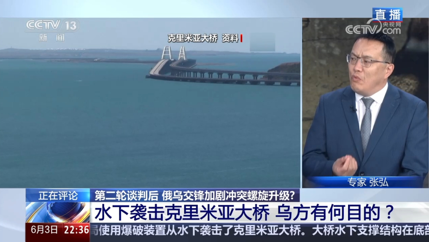 2O24管家婆一码一肖资料白小姐,妆出春日生命力,展开解析落实_免费版V8.96