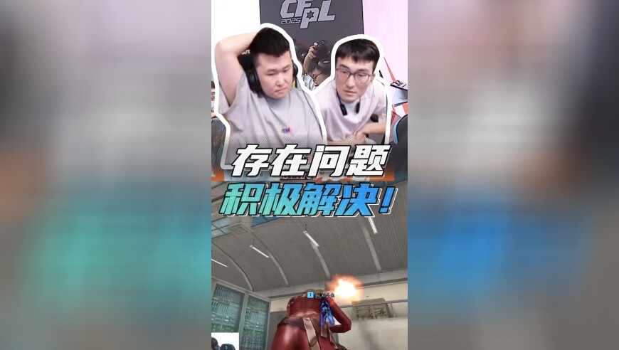 www296666com管家婆一肖一码,雷军称SU7和YU7有九成把握,成语解释落实可能存在的问题_终极版V14.22