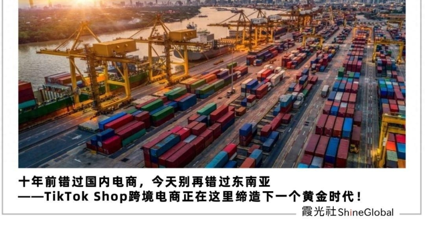 2025年正版管家婆澳门,男子骗取35次高速通行费获刑,动态词语解释落实_VR版V15.93