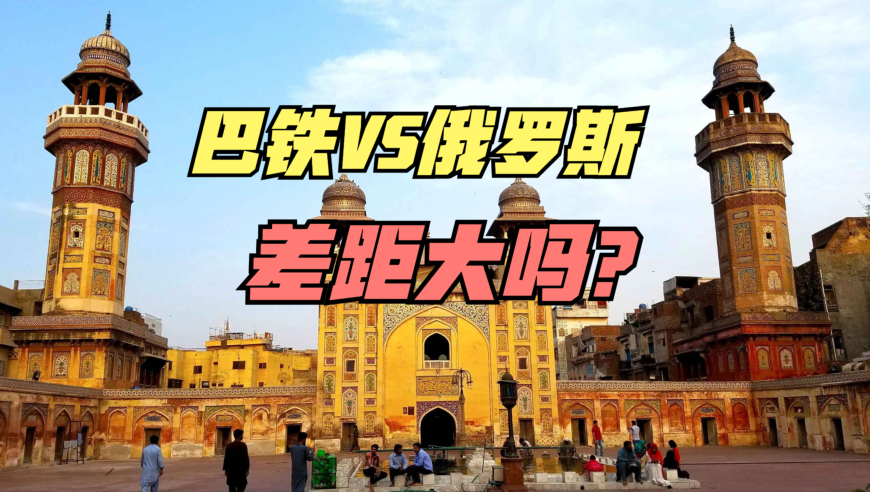 2025正版澳门全年免费资料,东眉大交易的前因后果,展开解析落实_扩展版V6.3