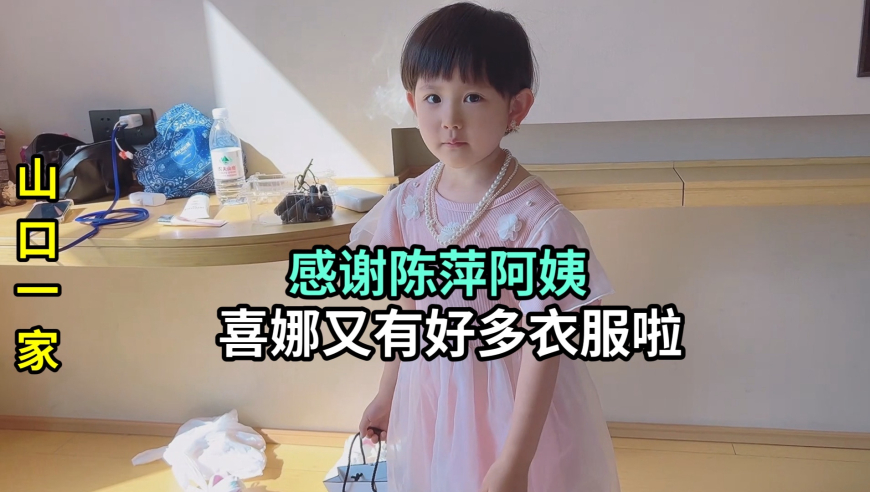 最准一肖一码一一子中特,动画公司为哪吒2推掉其他项目,展开计划实施_终极版V7.86