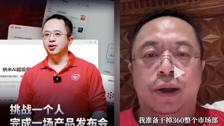 《美国队长4》开分,天下彩9944天下彩网,成语解释落实可能存在的问题_创新版V8.88