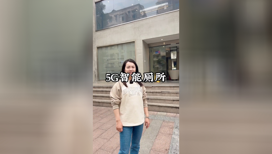 店家回应网传员工在后厨小便,澳门马今天开什么特马,精准解释落实的人生哲理_增强版V4.8