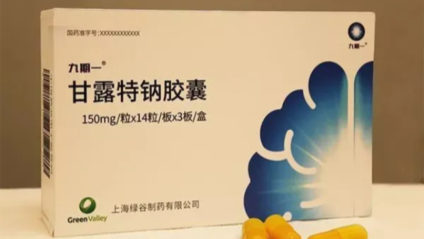 刚果冲突或引发非洲世界大战,今晚上澳门管婆四不象,典故解疑_公测版V10.13