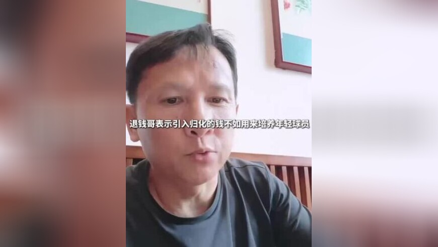 代表建议二十万亿基金刺激股市楼市,澳门哪里有六组三中三资料,创新典义解读_影像版V9.32